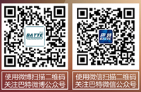 掃描二維碼，點擊可掃描大圖